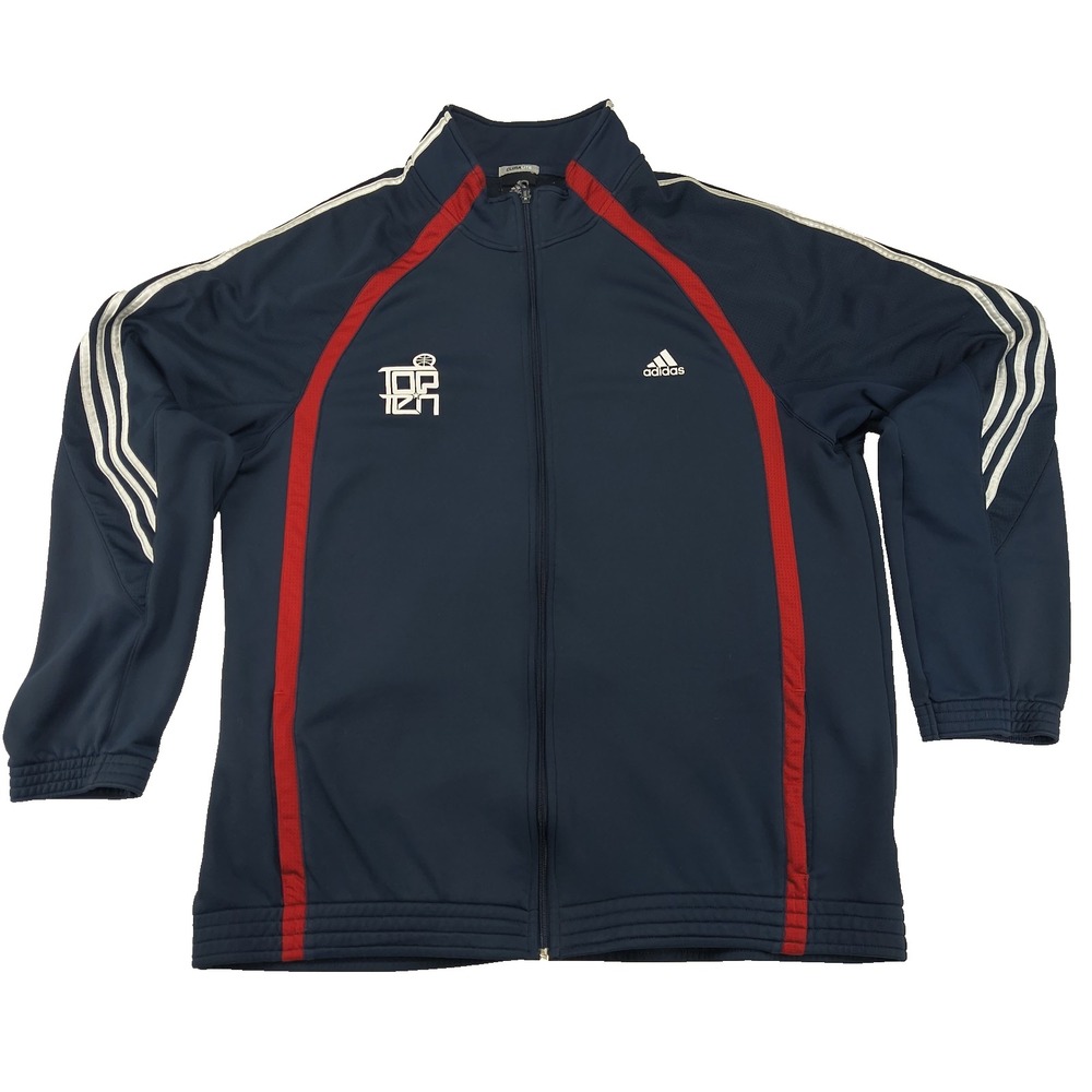 Adidas Climalite Top Ten Basketball Track Jacket Mens 2XL Navy Blue Red Full Zip